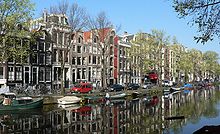 Amsterdam 052006.jpg