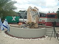 אנדרטה לזכר נהג האוטובוס אשר עטיה שנרצח בפיגוע, מוצבת בתחנה המרכזית בעפולה