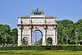 Arc de Triomphe du Carrousel from the east, Paris 16 April 2014.jpg
