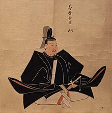 足利義輝 Wikipedia