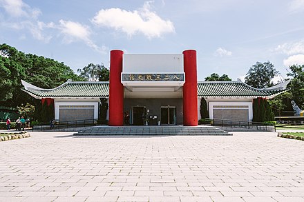 Aug.23 Artillery Battle Museum.