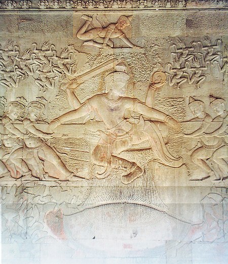 Kurma (Hindu)