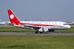 B-6419 - Sichuan Airlines - Airbus A319-133 - CAN (14907017282).jpg