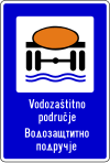 BA verkeersbord III-70.svg