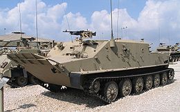 BTR-50-Latroun-1-2.jpg