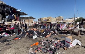 Baghdad bombings aftermath - Jan 2021 19.jpg