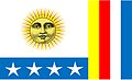 Bandera de Gual y España.jpg