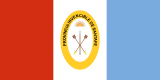 Bandera-StaFe-argentina.svg