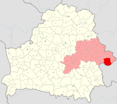 Belarus, Mahilioŭskaja voblasć, Kasciukovicki rajon.png