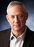 Benny Gantz 2019 (beschnitten).jpg