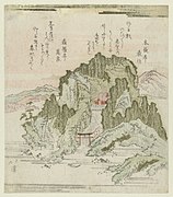 Benzaiten-Heiligtum auf Chikubu-shima