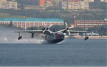 Beriev Be-12 seaplane with gull wing design. Note the clearance this design gives the propellers above the water surface. Beriev Be-12 Gelenzhik 2Sept2004.jpg