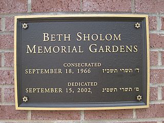 File Beth Sholom Memorial Gardens Pate Road Memphis Tn 002 Jpg