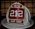 Bethany Beach Vol Fire Co, Station 70 (5590424369).jpg