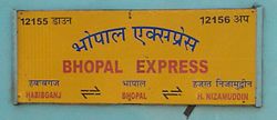Bhopal express cropped 2014-06-20 22-49.JPG