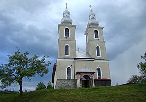 Biserica ortodoxă (1934)