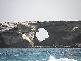 Boa Vista. Bibliotecanova yang Curral Vehlo - panoramio.jpg