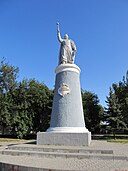 Bogdana Hmelnitskogo Ave., Melitopol, Zaporizhia Oblast, 7.JPG