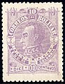 Bolivar 1885 10c Sc50 unused.jpg