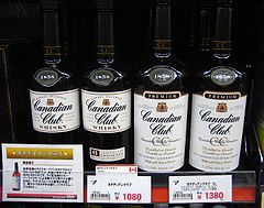 Bottles of Canadian Club Whisky in a liquor store in Iizaka, Fukushima, Japan Bottles of Canadian Club Whisky.JPG