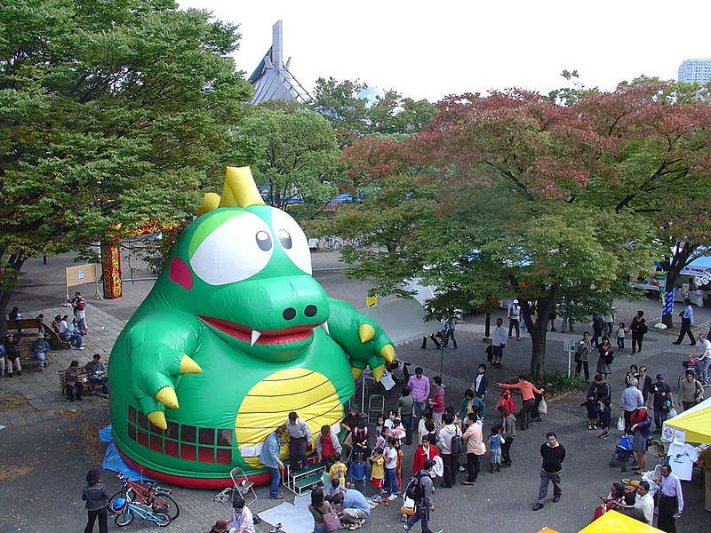 File:Bouncy dinosaur at Yoyogi Park (271758066).jpg