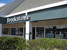 Brookstone Outlet Store, Kittery ME.jpg