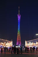 The Canton Tower, at night in 2013.