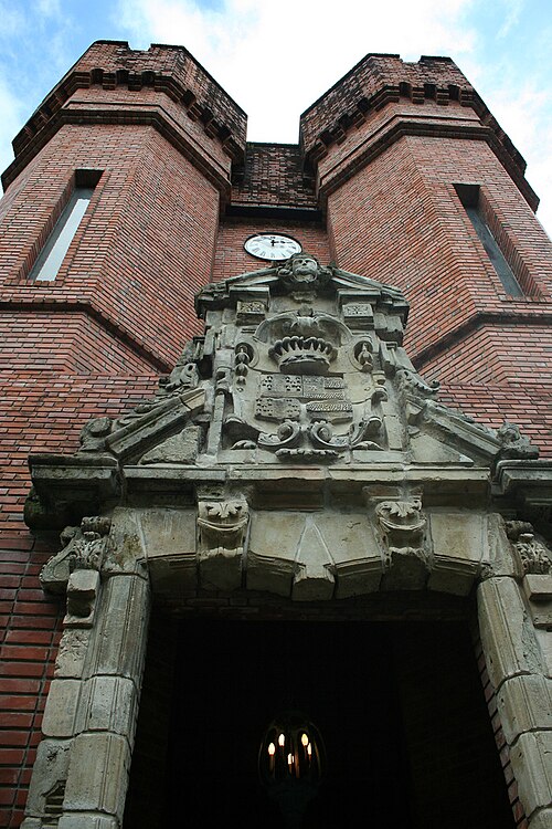 Image: Castelo de Brennand