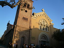 Cathédrale de Sant Llorenç à Sant Feliu de Llobregat.jpg