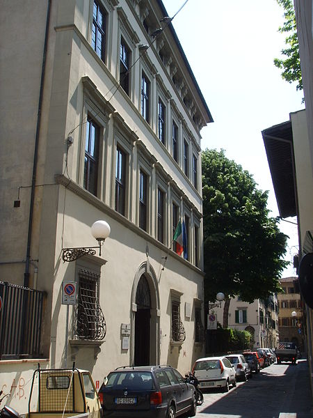 File:Centro e Museo Didattico Nazionale.JPG