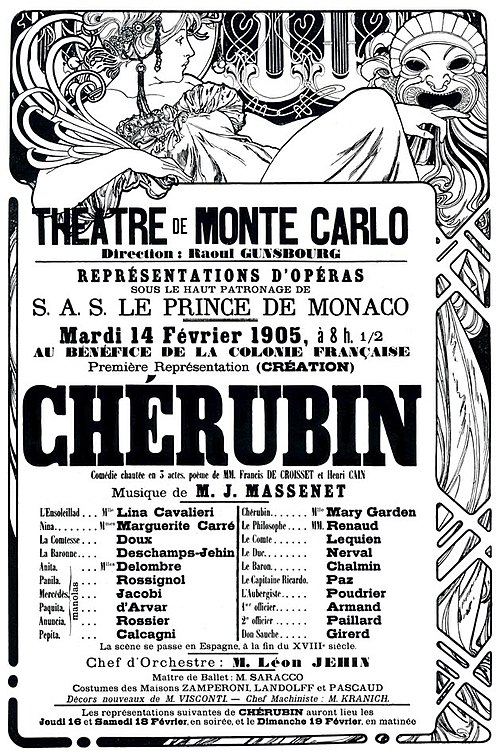 Poster of the premiere, listing cast