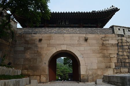 Tập_tin:Changuimun_Gate,_Seoul,_Korea.jpg