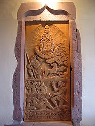 Bas-relief en bois (2002)