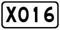 China County Road X016.svg