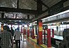 Choa Chu Kang LRT platform.jpg