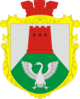 Escudo de armas de Chornyi Ostriv