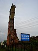 Church-of-St-Augustine-Ruins,Goa.JPG