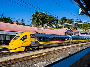 Город Мэриборо Платформа 10 Roma Street Station Brisbane P1280786.jpg