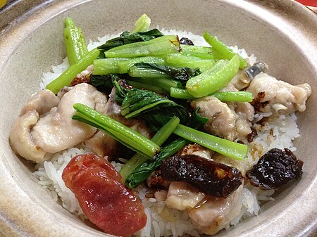 Claypot Chicken Rice, Singapore.JPG