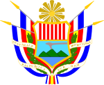 Емблема Гватемали 1858 року