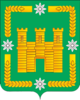 Coat of arms of آرسک