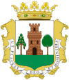 Plasencia coat of arms