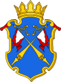 Coat of Arms of Sortavalsky District.svg