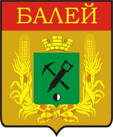 Vaizdas:Coat_of_arm_baley.jpg