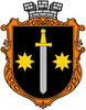 Coat of arms of Mykulynci.png