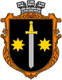 Coat of arms of Mykulynci.png