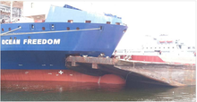 The cargo vessel Ocean Freedom collided with the barge Kirby 28044 on October 29, 2015. Collision of the bulk carrier Ocean Freedom and the Kirby 28044, a barge - 2015-10-29.png