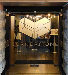 Cornerstone01.jpg