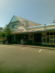 Cronulla School of Arts Est 1904 Cronulla School of Arts Building est. 1912.jpg