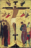 Crucifixion de Pavlovo-Obnorski, Dionisius, 1500, monastère Saint-Paul de l’Obnora, actuellement à la galerie Tretiakov.